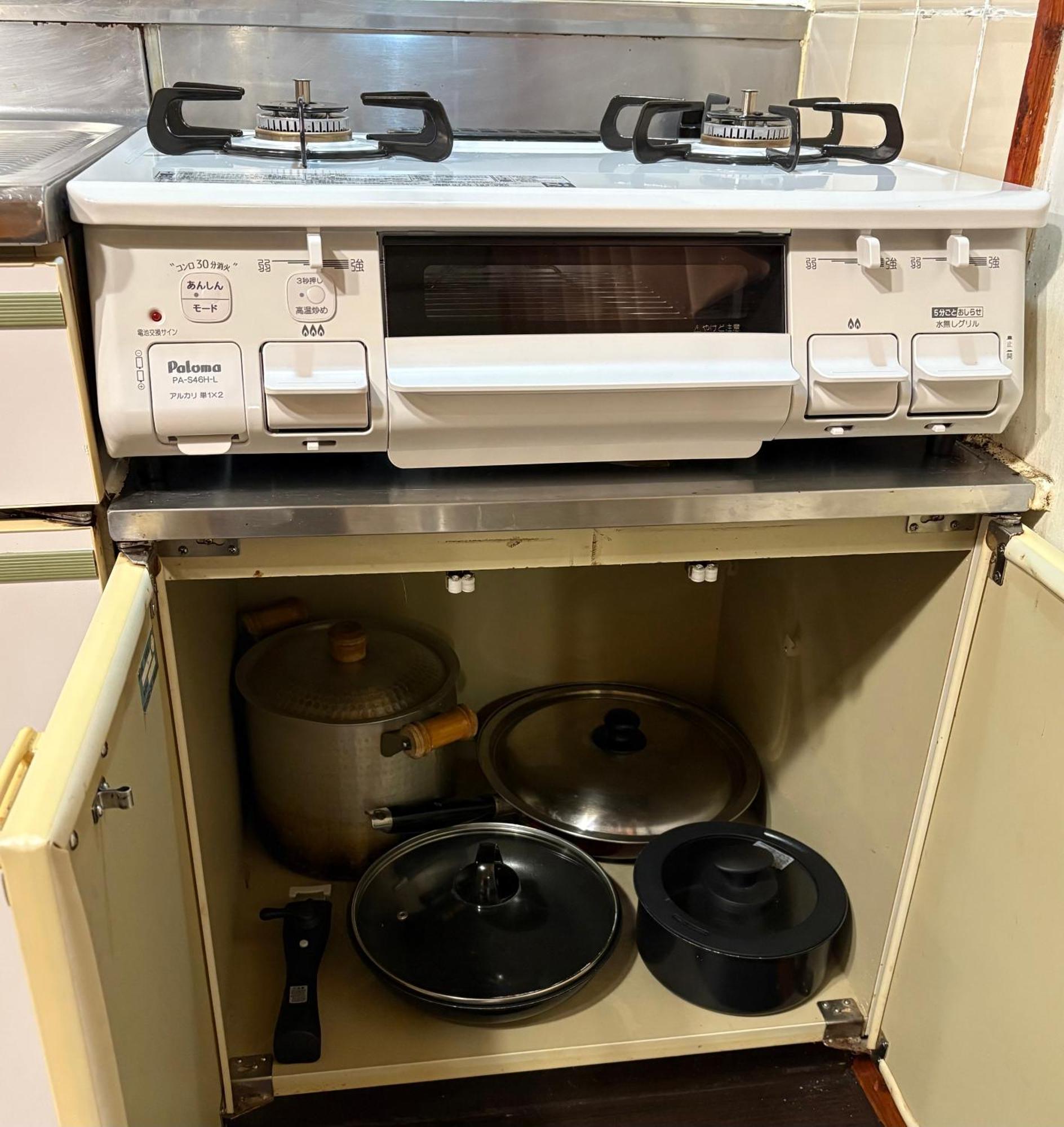 にらい恩納　あじさい Apartment Onna Exterior photo